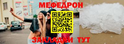 синтетический гашиш Канаш