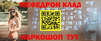 синтетический гашиш Канаш