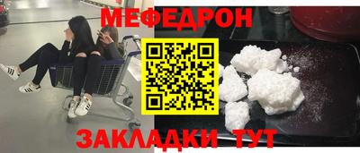синтетический гашиш Канаш