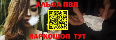 прущие крисы Кандалакша