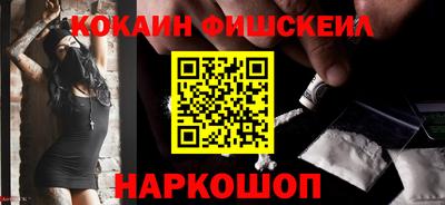 прущие крисы Кандалакша