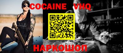 синтетический гашиш Канаш