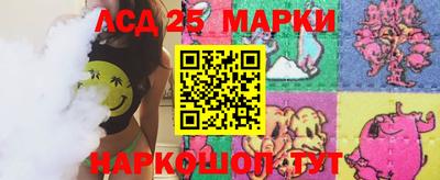 прущие крисы Кандалакша