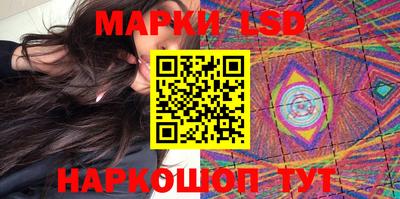 прущие крисы Кандалакша