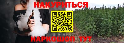 мефедрон мука Камышлов