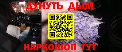 мефедрон мука Камышлов