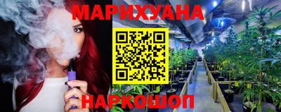мефедрон мука Камышлов