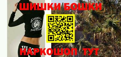 мефедрон мука Камышлов