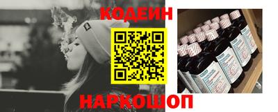прущие крисы Кандалакша