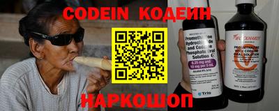 прущие крисы Кандалакша