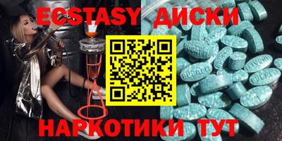 прущие крисы Кандалакша