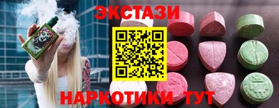 прущие крисы Кандалакша