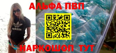прущие крисы Кандалакша
