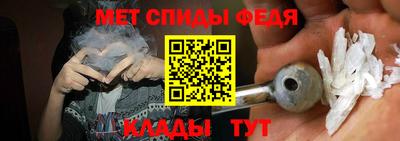 синтетический гашиш Канаш