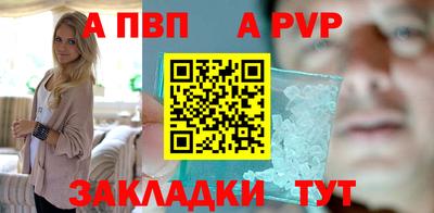 мефедрон мука Камышлов