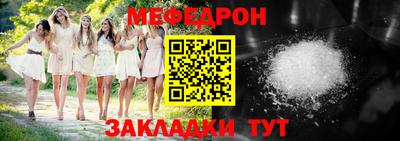 синтетический гашиш Канаш